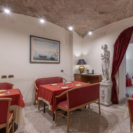Hotiday Room Collection - Roma Porta Pia Εξωτερικό φωτογραφία